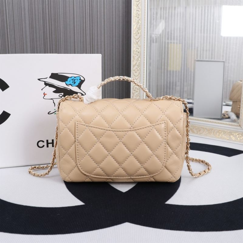 Chanel CF Series Bags